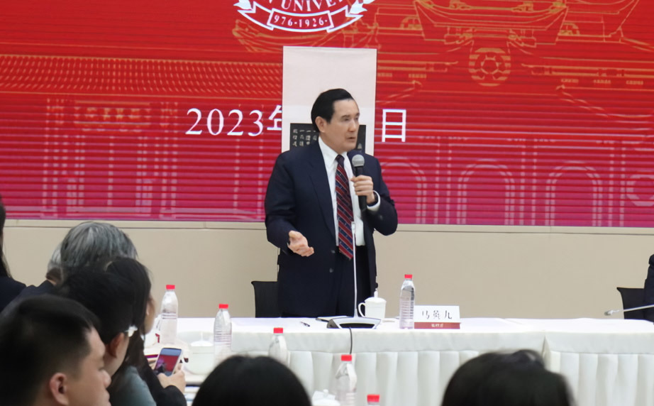 La oficina de Ma Ying-jeou responde al MAC sobre la constitucionalidad de su posición política