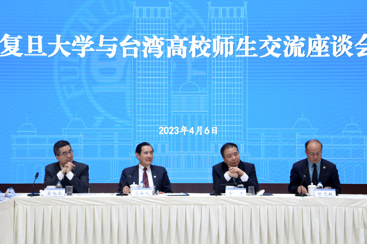 El vídeo de Ma Ying-jeou rezando a sus ancestros en China continental supera los 100 millones de visitas