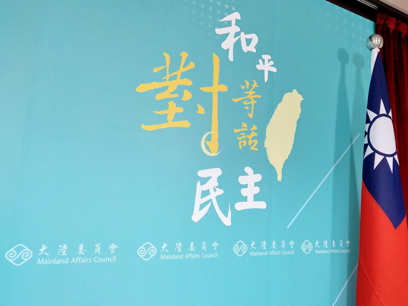El MAC aclara la confusión de declaraciones en torno a la apertura de viajes organizados a China continental