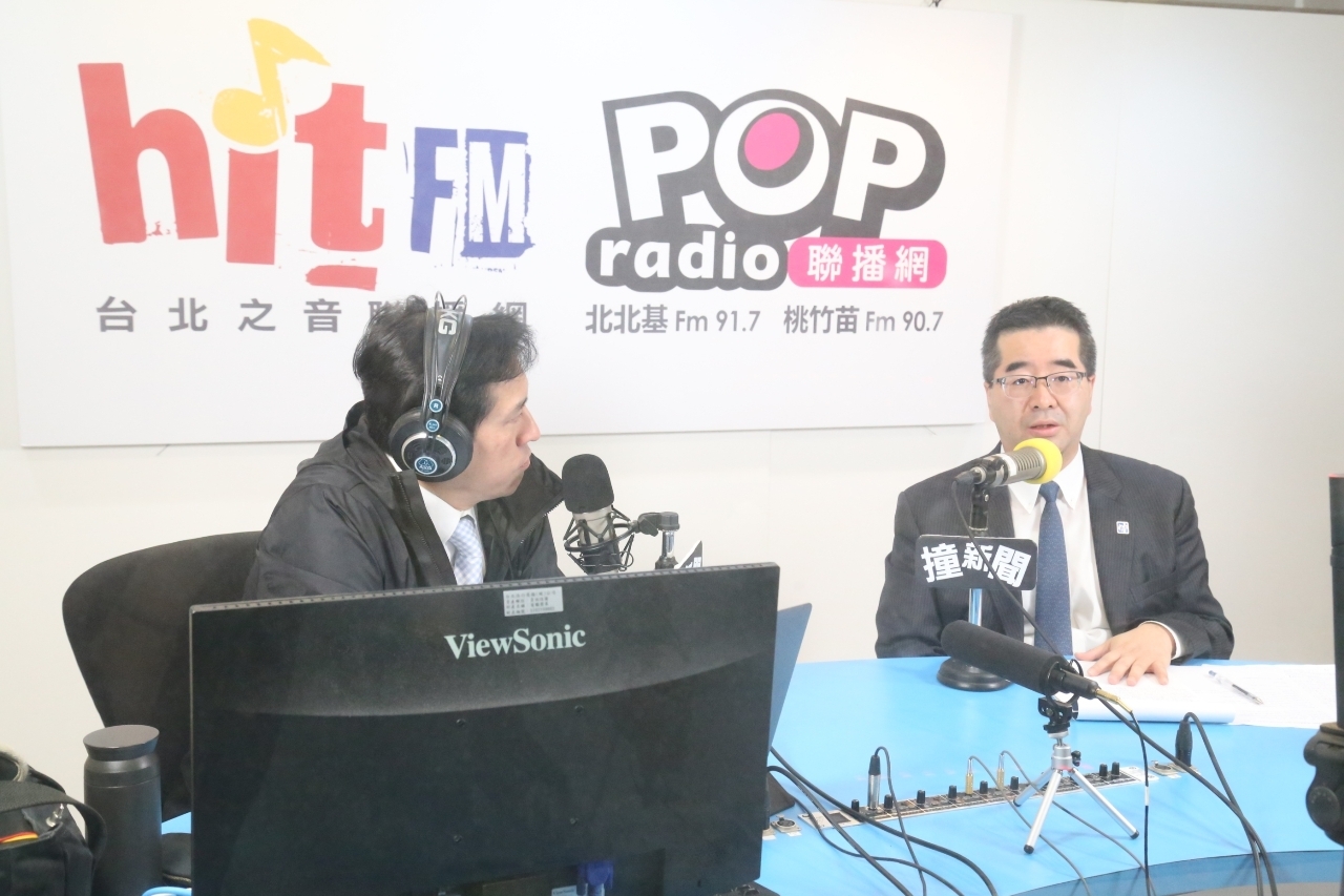 La Fundación Ma Ying-jeou responde a las críticas del Gobierno y el PDP
