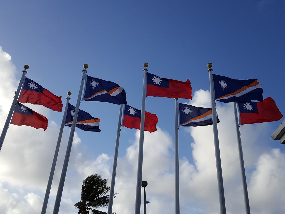 El ministro de Exteriores de Islas Marshall visitará Taiwán para afianzar la alianza diplomática
