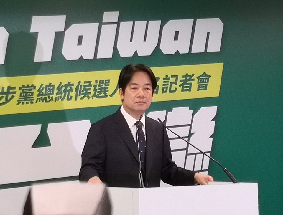 PDP anuncia oficialmente candidatura presidencial de Lai Ching-te