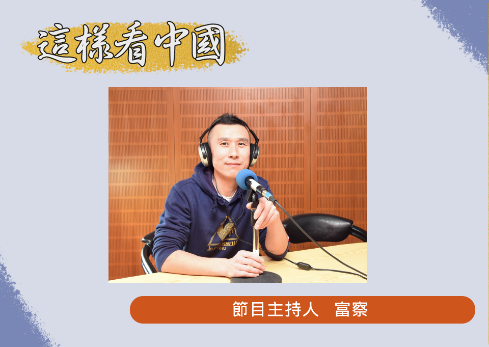 Se pierde el contacto con locutor de RTI luego de su viaje a China continental