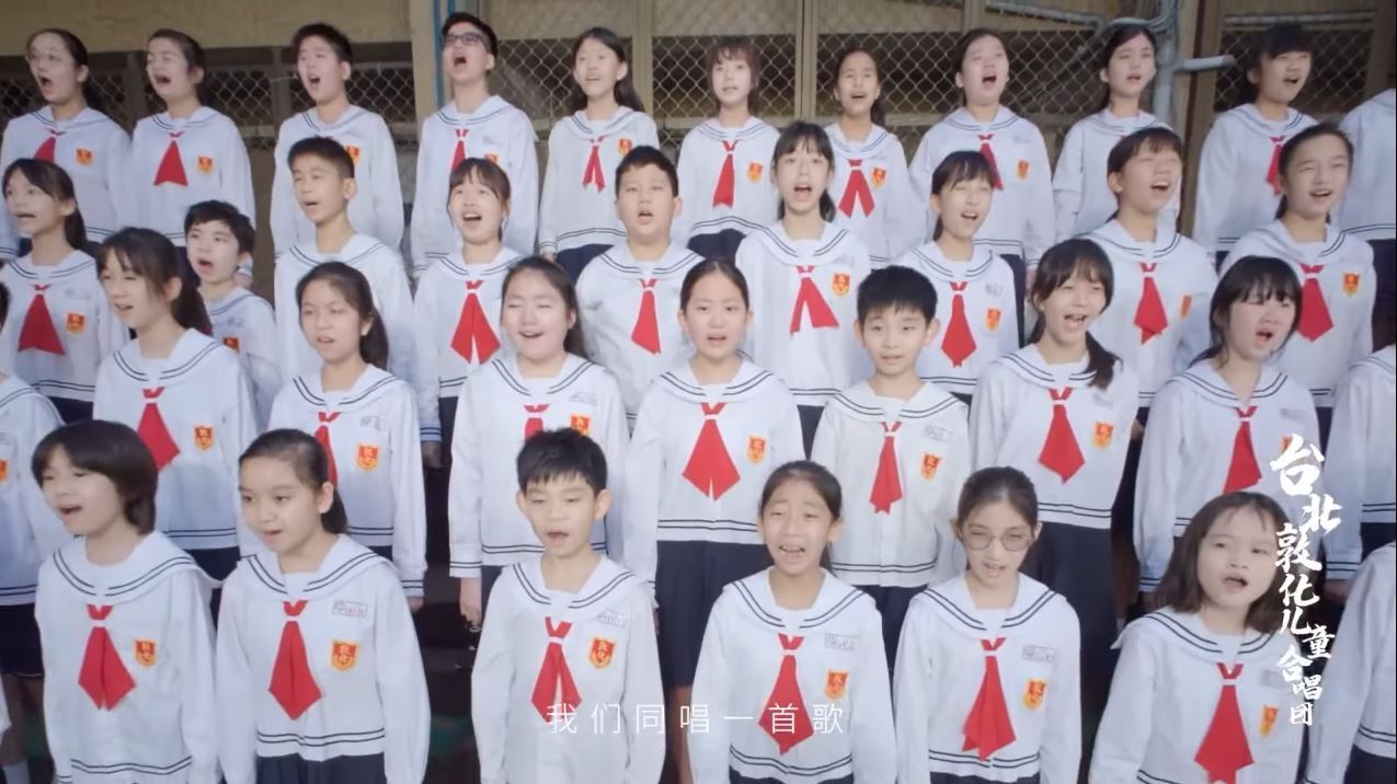 Director de una escuela de Taipéi será multado por la polémica del coro que cantó una canción “unificacionista”