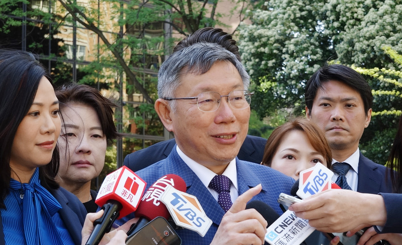 Ko Wen-je visita otra vez la sede del AIT en Washington con presencia de miembros de la Casa Blanca