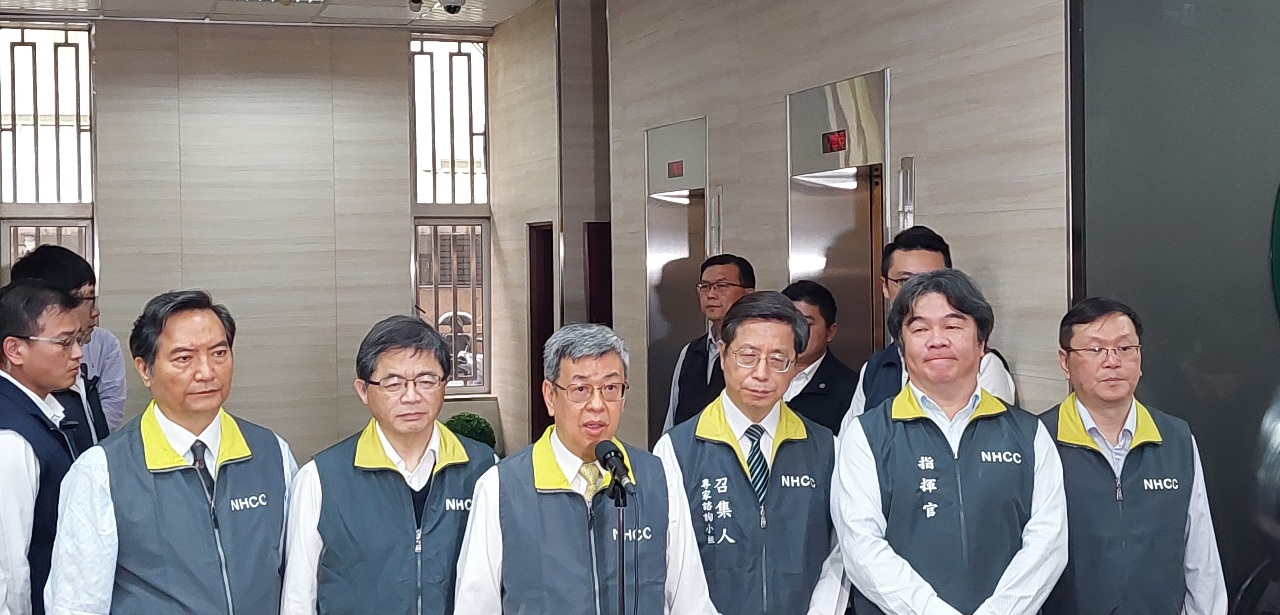 Chen Chien-jen aprueba la redefinición de la COVID-19 propuesta por el CECC