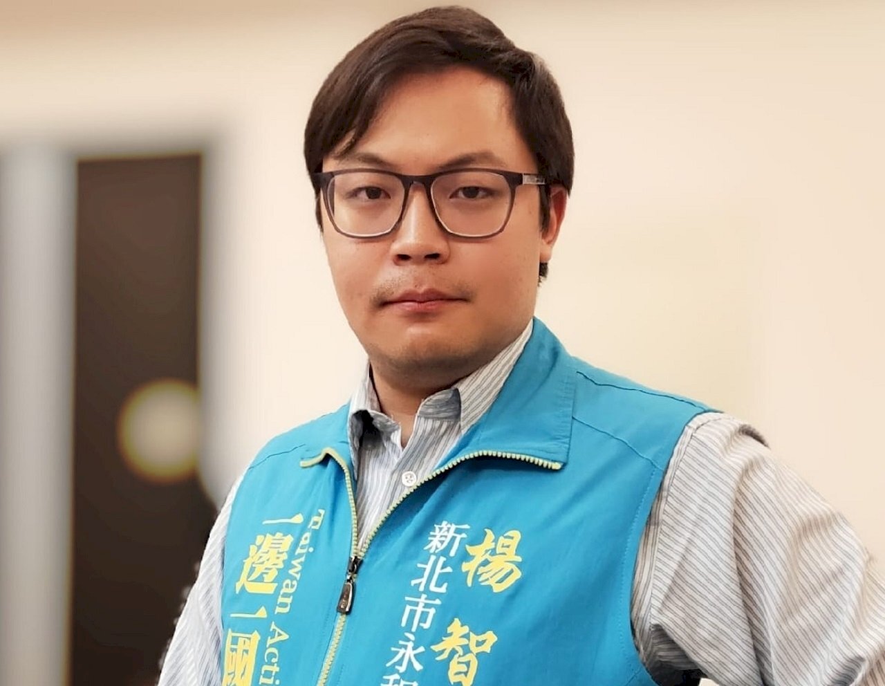 Chen Chien-jen pide a Pekín el regreso de Yang Chih-yuan y la protección de los derechos humanos