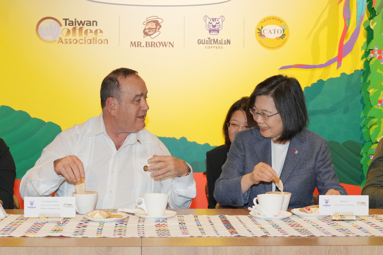Un evento con aroma a Guatemala