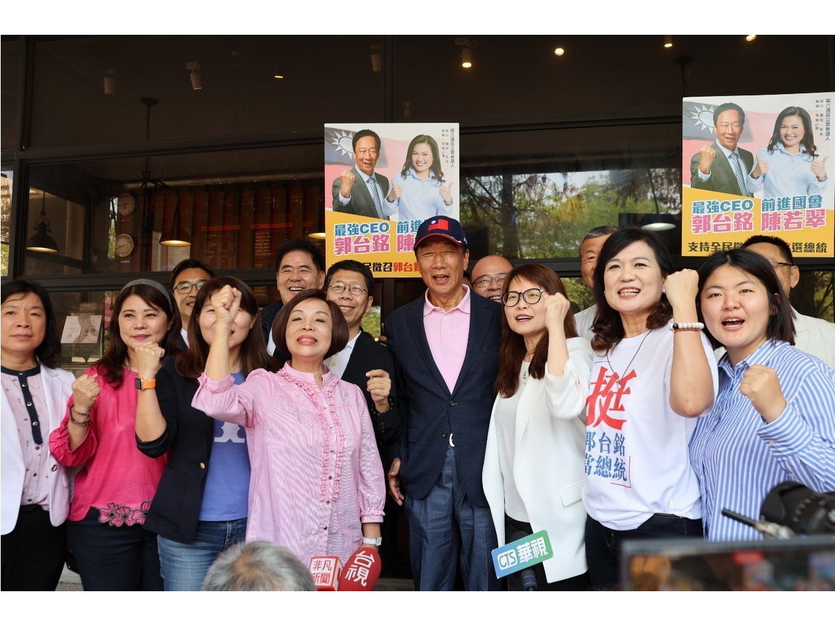 Terry Gou confía en ganarse el apoyo de la ciudadanía para desarrollar la economía taiwanesa