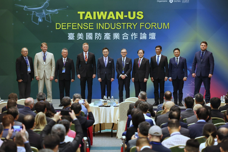Se inaugura el Foro de Cooperación de Industrias de Defensa Taiwán-Estados Unidos