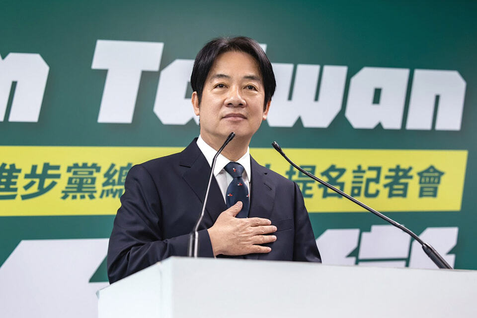 Lai Ching-teh es candidato por Partido Democrático Progresista