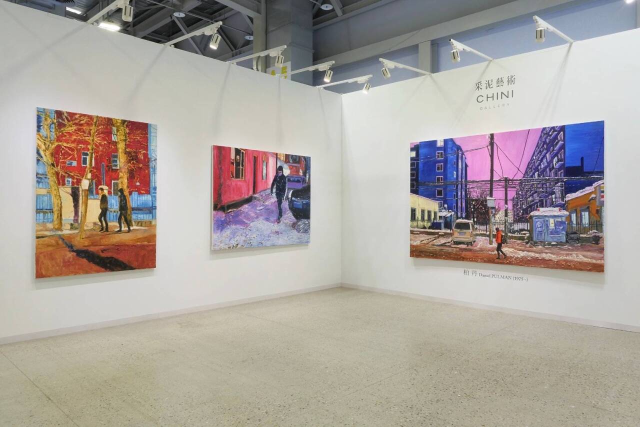 ART SOLO 2023