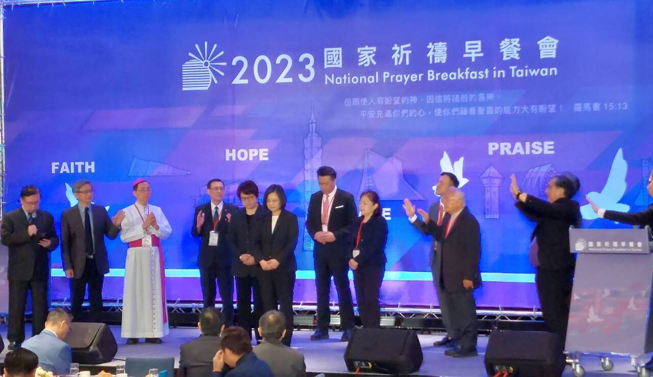 Tsai Ing-wen acude a la Oración del Desayuno con la comunidad cristiana de Taiwán