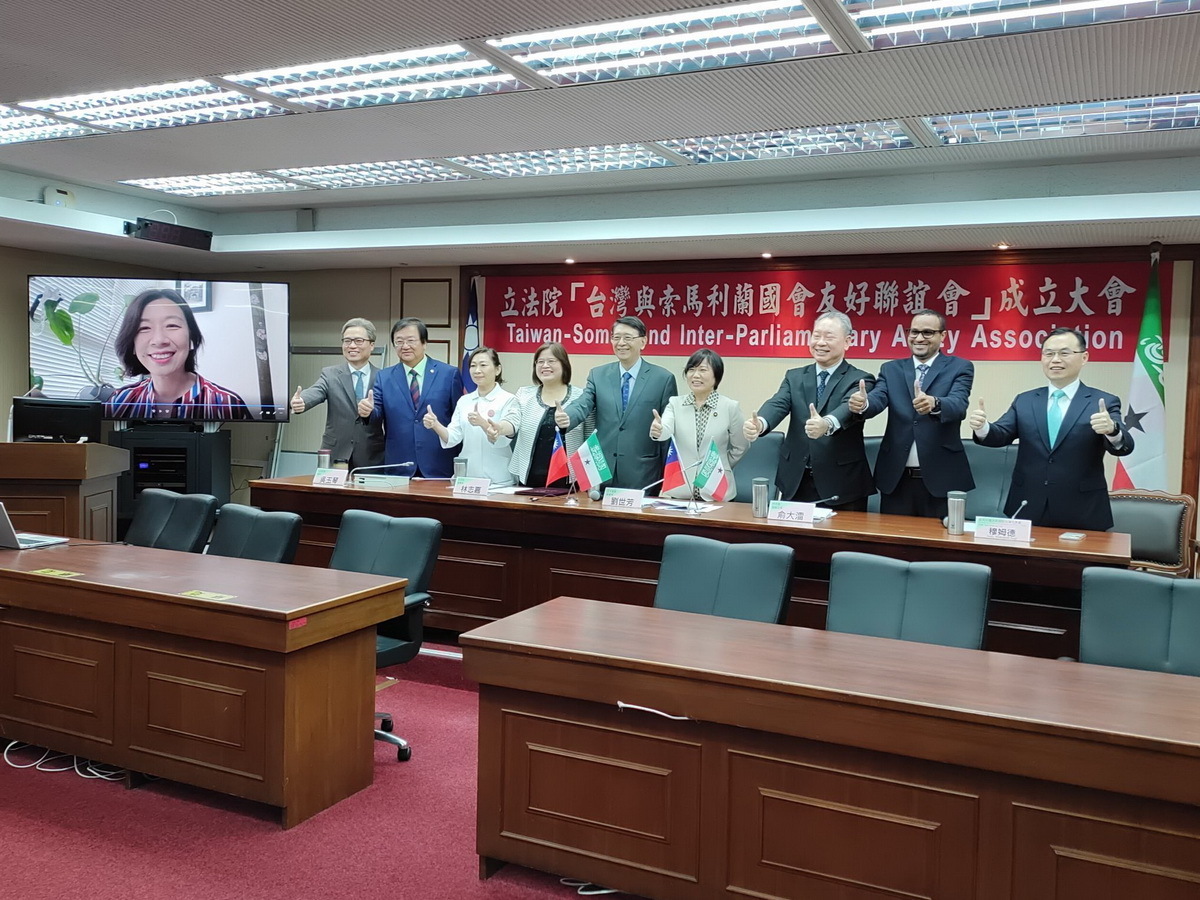 Se crea el Grupo de Amistad entre Legisladores de Taiwán y Somalilandia en el legislativo taiwanés