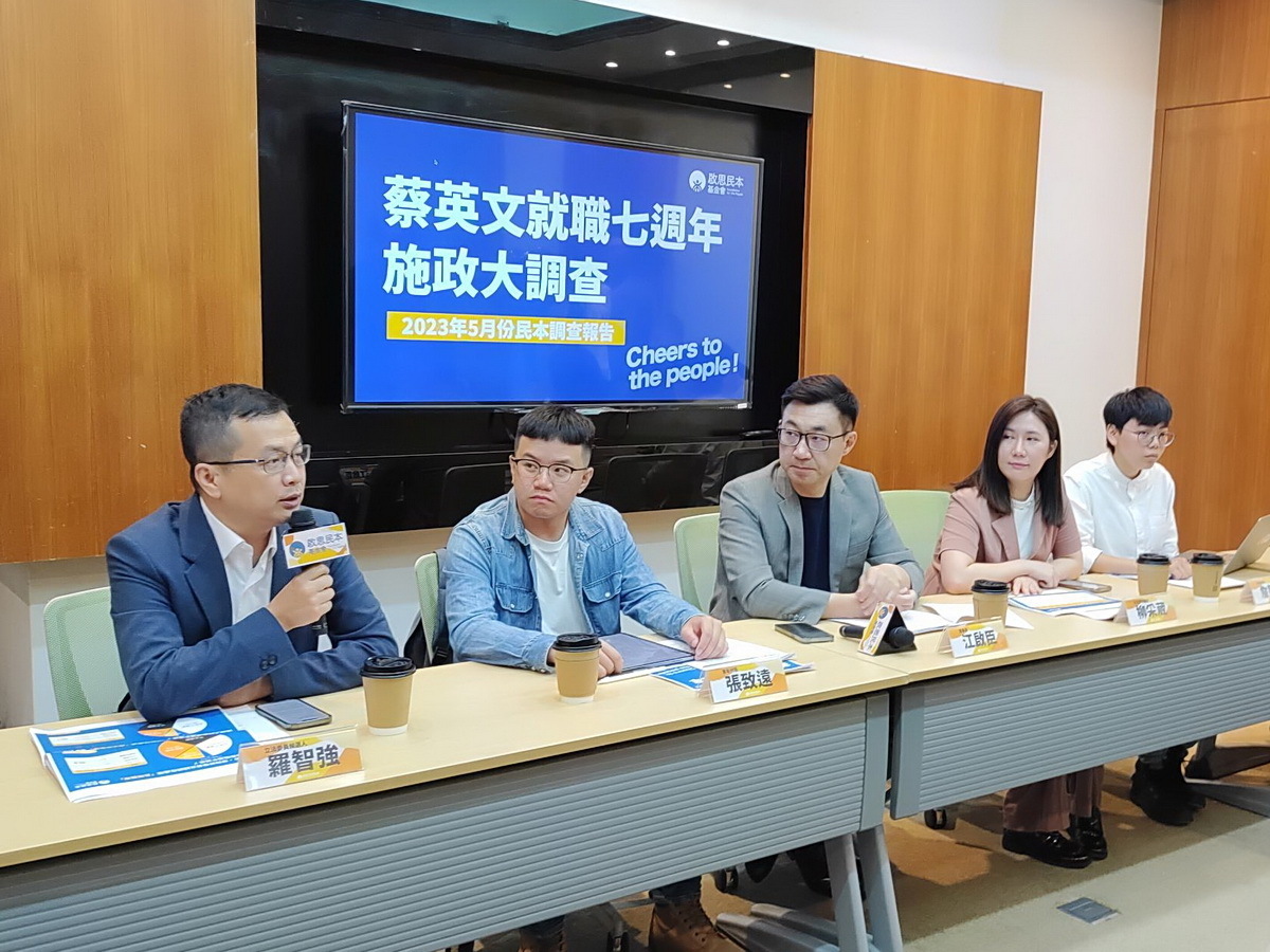 Visiones dispares entre PDP y la oposición sobre los 7 años de gobierno de Tsai Ing-wen