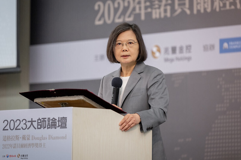 Tsai Ing-wen asegura que el mercado financiero taiwanés es estable y presume de la confianza de las agencias de calificación