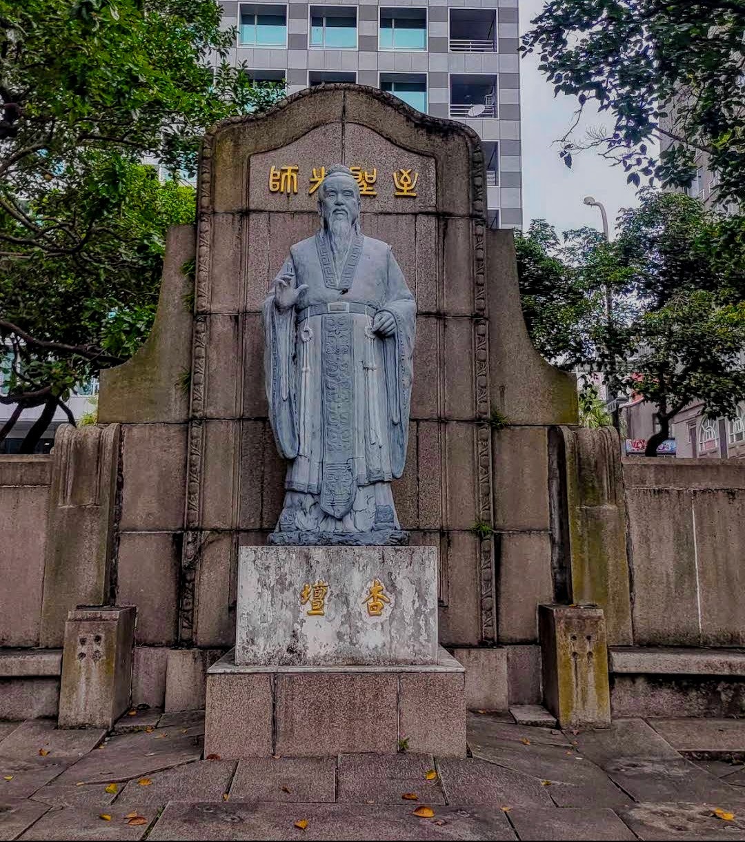 68. Explorando Yuanshan y Sus Alrededores CAPÍTULO 3: Confucio y Sus Templos
