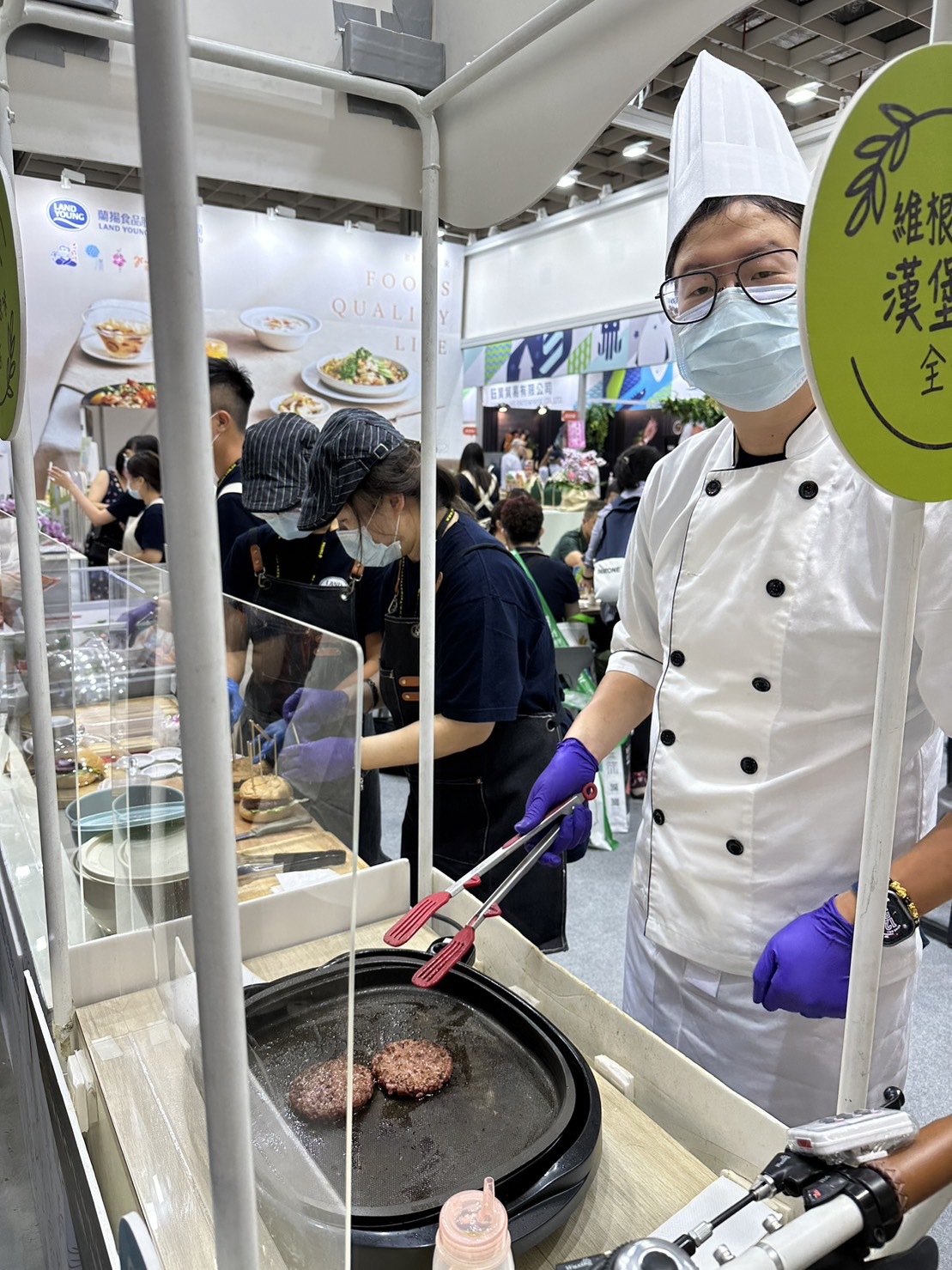 La Feria Internacional de Alimentos 2023