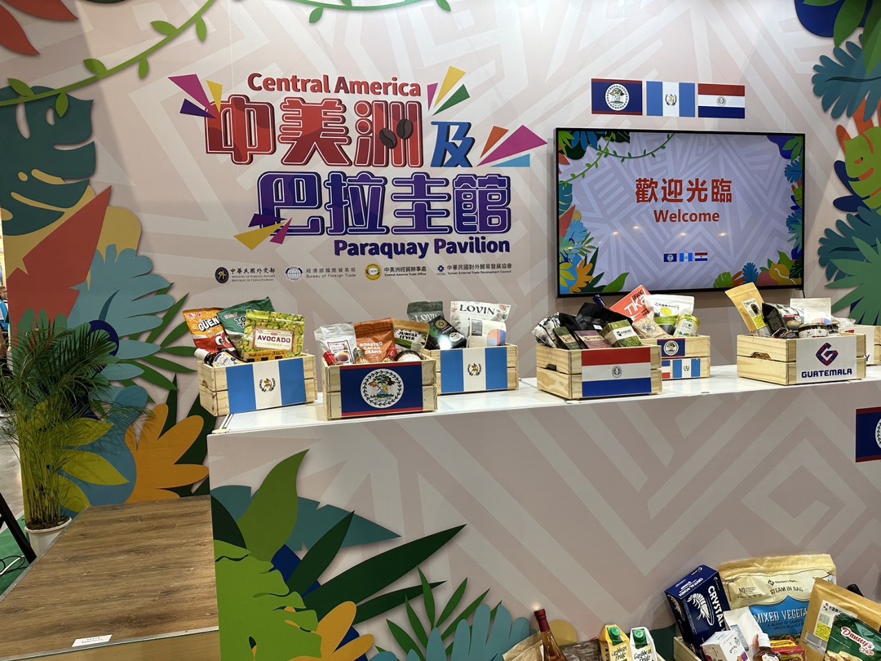 Paraguay se destacó con sus degustaciones en la Feria Internacional de Alimentos
