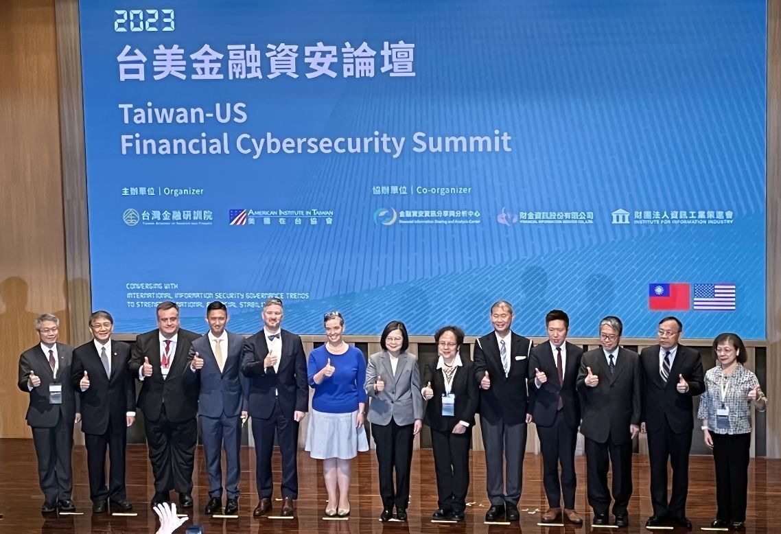 Tsai Ing-wen preside el Foro de Ciberseguridad Financiera Taiwán-Estados Unidos