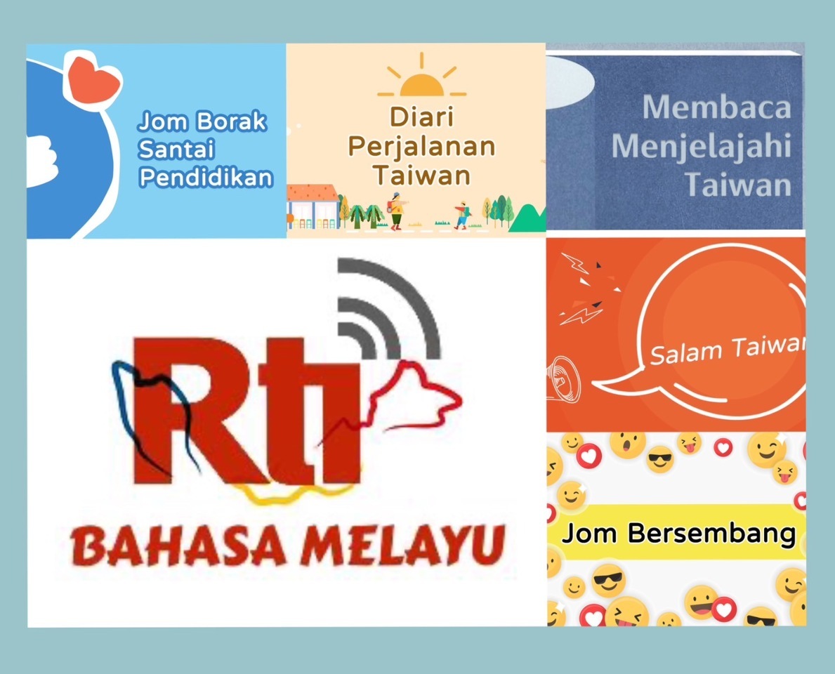 Rti da inicio a transmisiones diarias en idioma malayo para la comunidad inmigrante de Taiwán