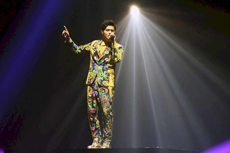 «Arrozal» de Jay Chou