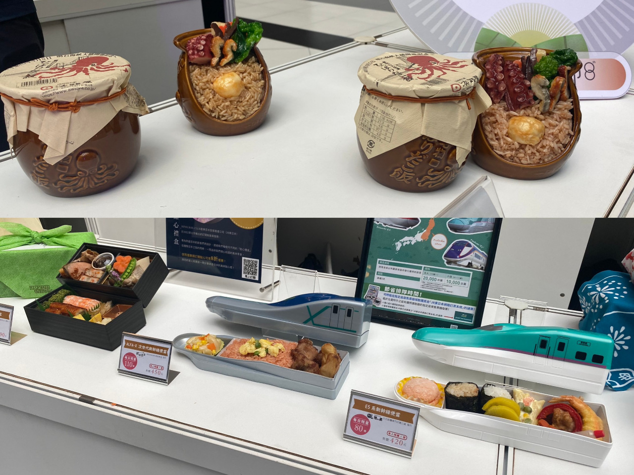 Bentos delciosos en envases coleccionables