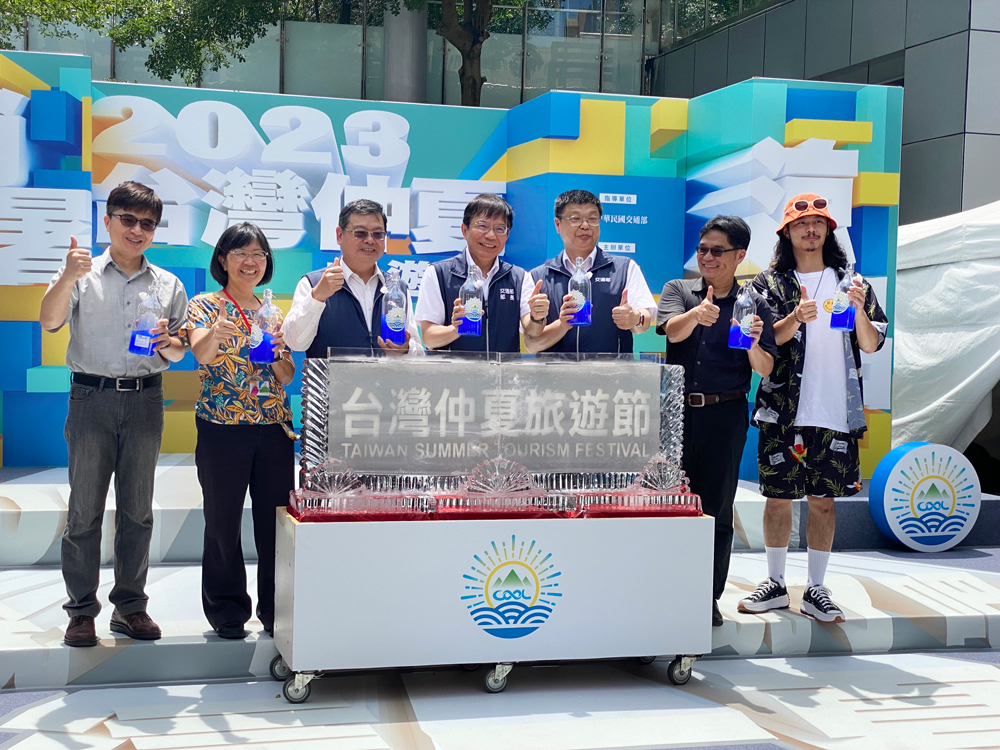 Se promueve el turismo taiwanés en el Times Square