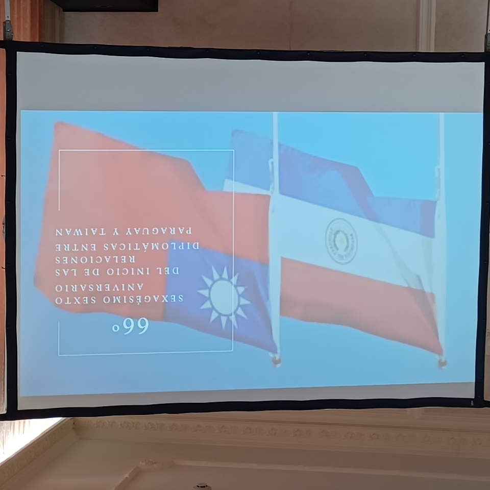 66 años de relaciones diplomáticas entre Taiwán y Paraguay