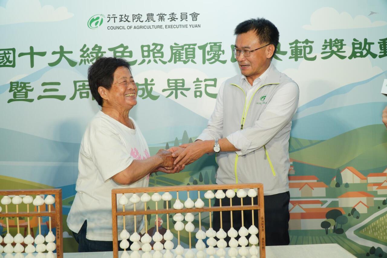 Chen Chi-chung anuncia que el Estado se encargará de las “estaciones de cuidado verde” para ancianos de zonas rurales