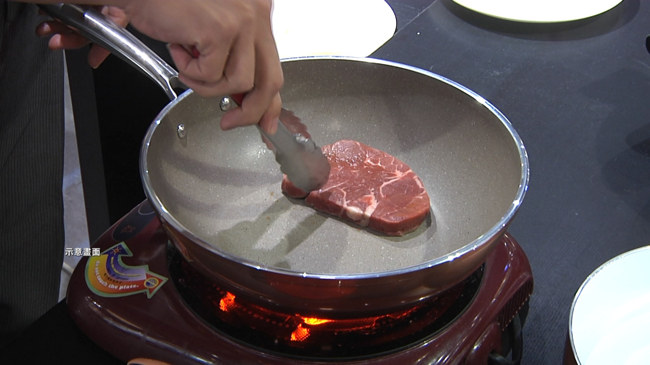 La ONU designa como tóxicos los químicos para producir artículos de cocina antiadherentes