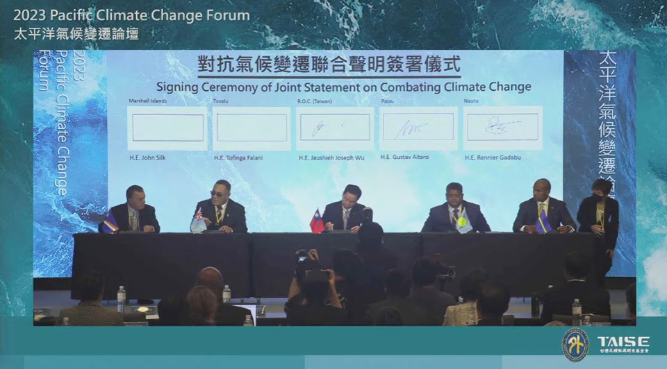 Taiwán organiza un foro sobre cambio climático con aliados diplomáticos del Pacífico sur