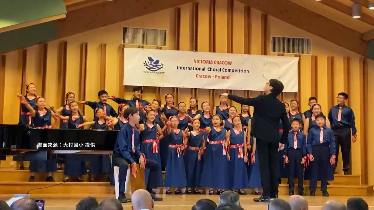 Coro de escuela primaria gana dos medallas de oro en Polonia