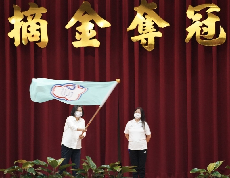 La presidenta anima a los atletas taiwaneses ante la inminente Universiada de Chengdu