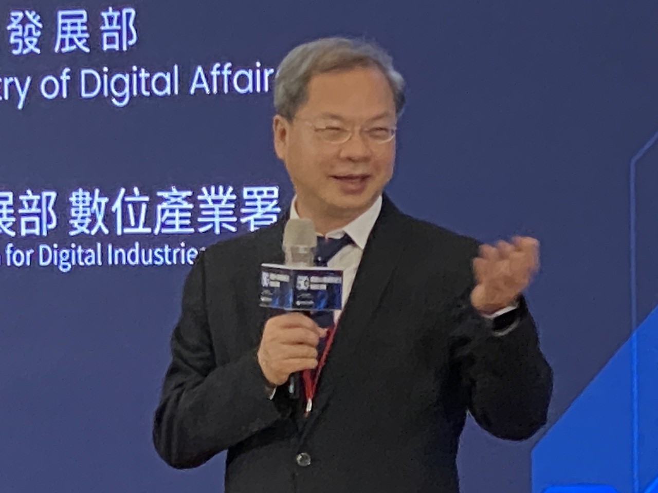 Taiwán establecerá centros de servicios para nuevas empresas en San Francisco y Tokio