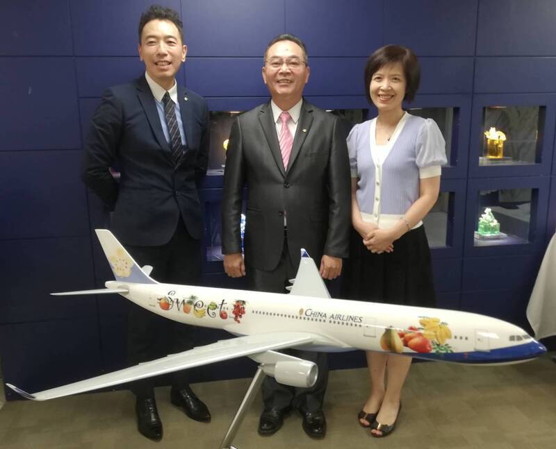 China Airlines amplía vuelos y rutas al nordeste asiático