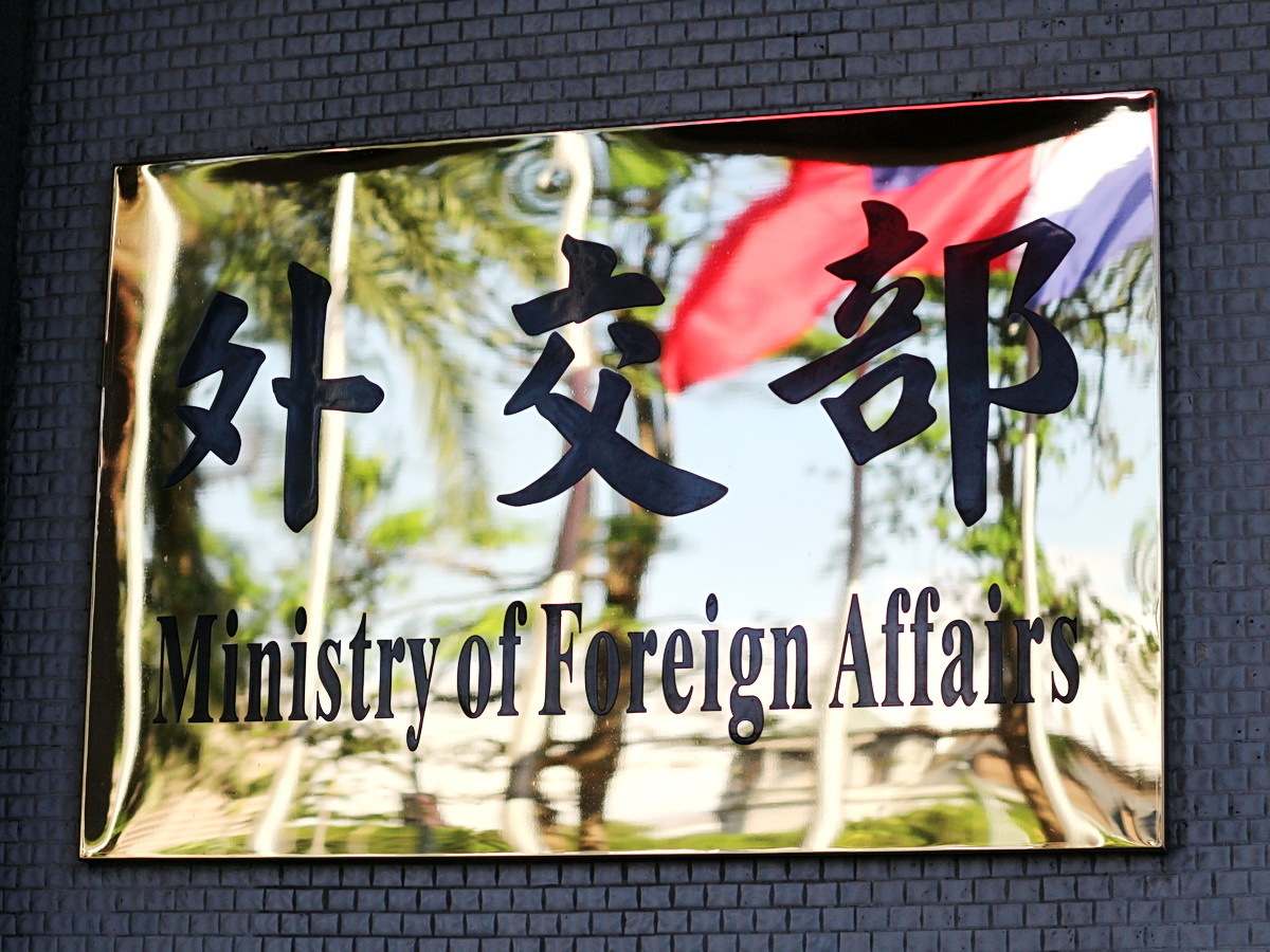 Exteriores asegura que la participación de Haití y Santa Lucía en el Foro China-CELAC fue «informada y no oficial»