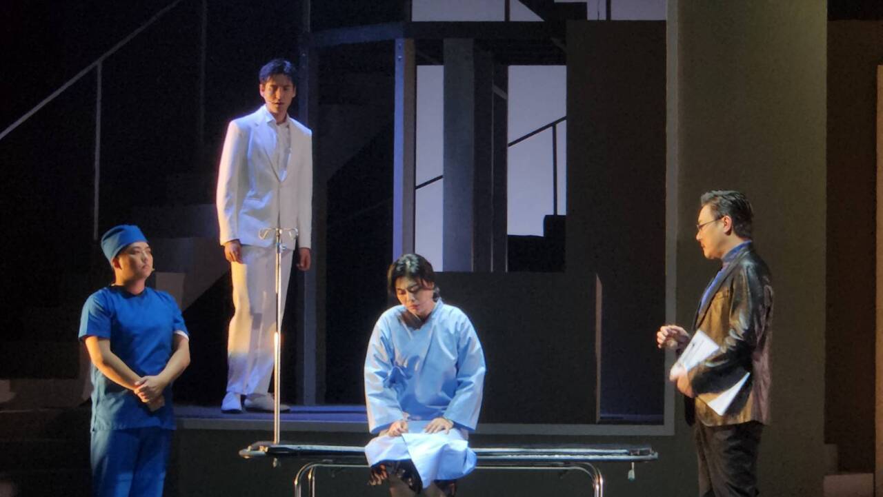 Next to Normal en Taiwán