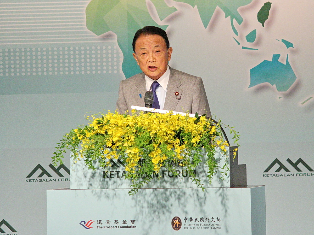 Taro Aso pide una mayor capacidad disuasoria para mantener la paz en el estrecho de Taiwán