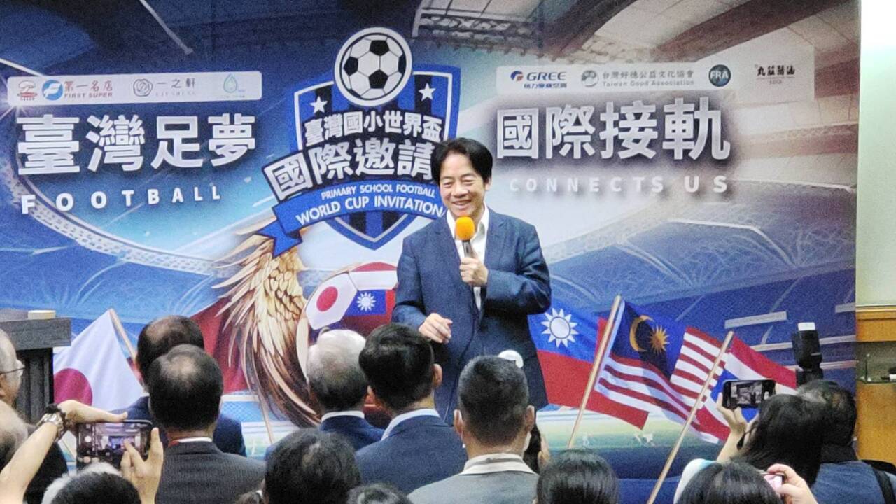 Taiwán presenta el Mundial de Fútbol 2023 para Escuelas Primarias