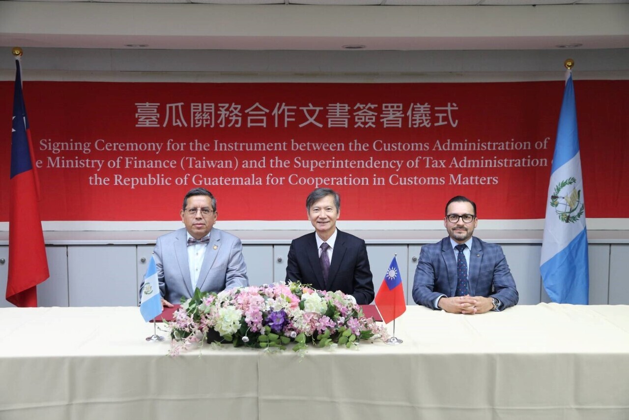 Taiwán y Guatemala firman una carta de intención para la cooperación aduanera