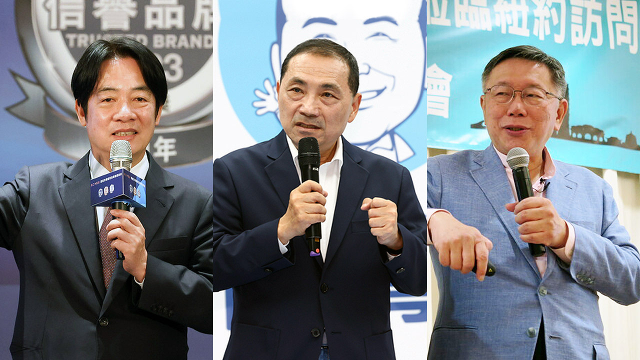 Lai Ching-te aumenta significativamente su ventaja según una encuesta reciente de intención de voto