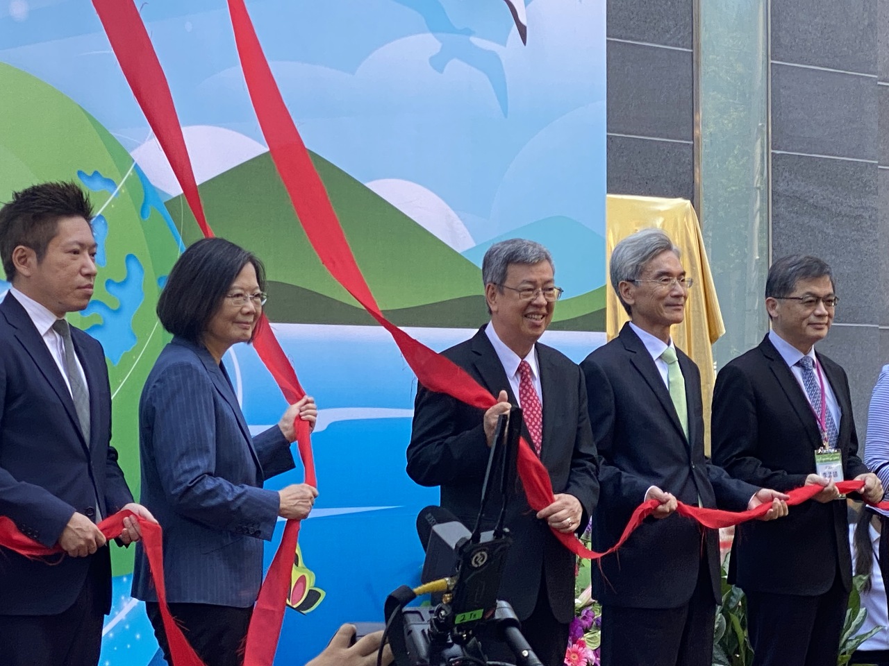 Tsai Ing-wen preside la ceremonia de inauguración del Ministerio de Medio Ambiente