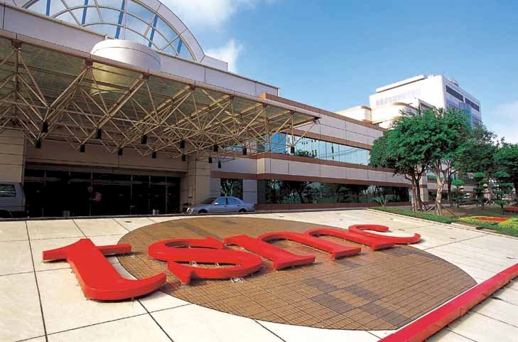 TSMC enfrenta nuevos desafíos