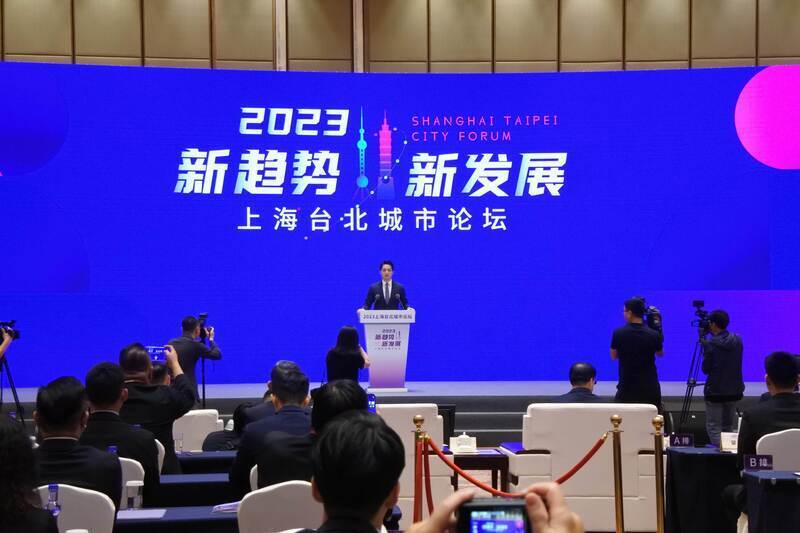 Chiang Wan-an hace hincapié en importancia del diálogo en foro Taipéi-Shanghái