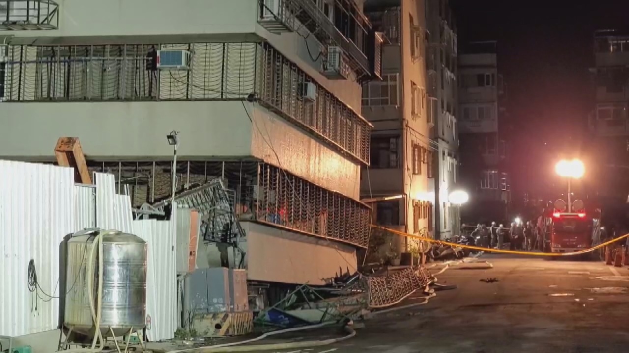 Se hunde un edificio de viviendas en Taipéi
