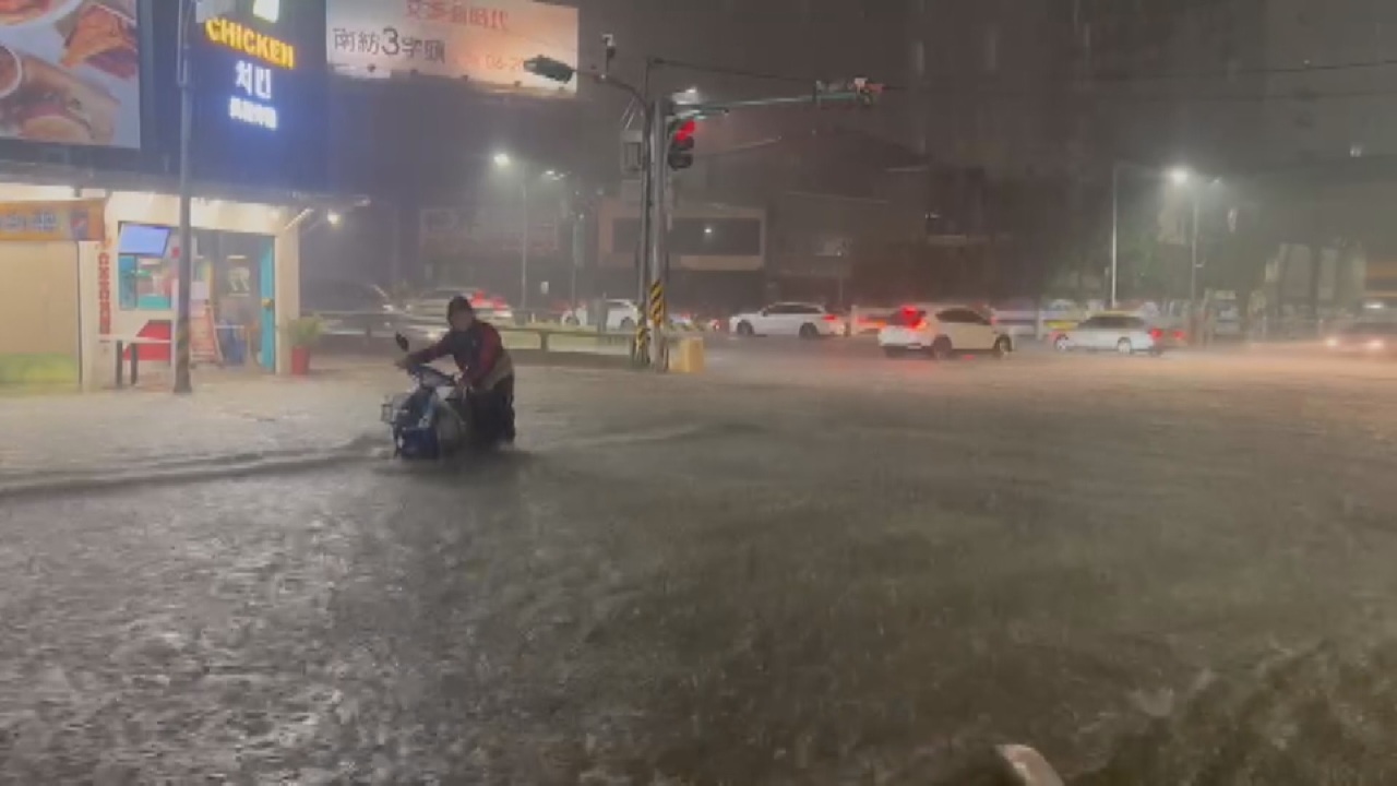 Tainan discute un día sin trabajo por inundaciones