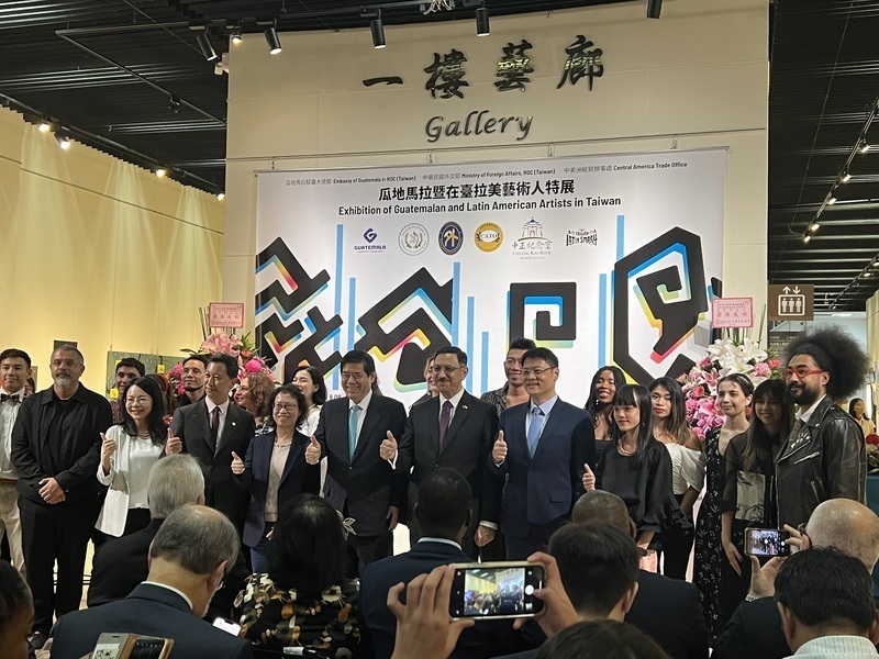 Exhibición «Nuestro segundo hogar» comienza en la Sala Conmemorativa de Chiang Kai-shek