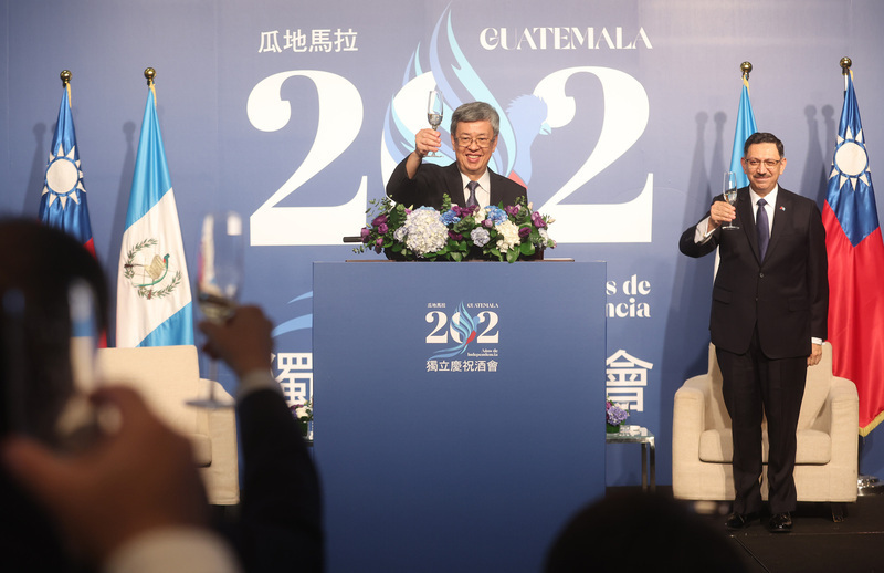 Chen Chien-jen destaca la profunda amistad que une a Taiwán con Guatemala en el día de su independencia