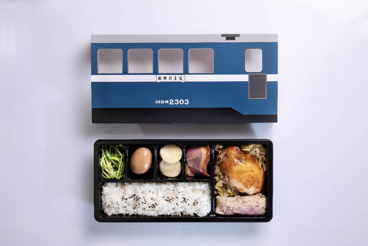 Se viene el bento retro